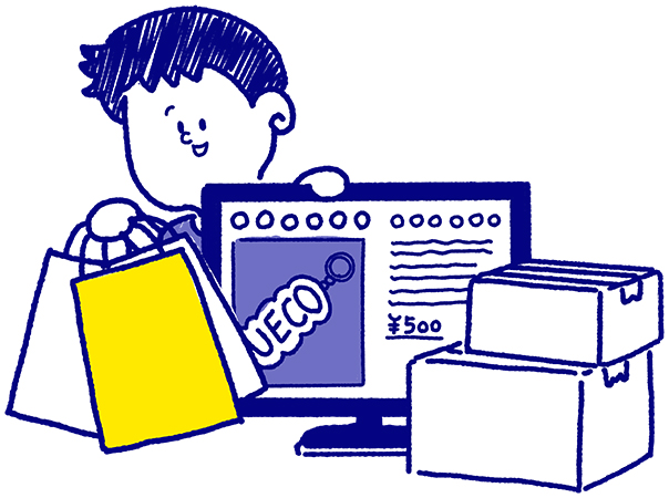 オンラインショップ運営